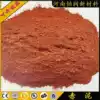 Direct sales of high-quality red mud construction cement concrete pavement environmental protection ceramic filter material Soil improvement special red mud