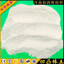 Scientific Research Appropriative Slop Powder Water-based Paint Industrial Lacquer thickeners Thickening Agent Special-Stick Earth