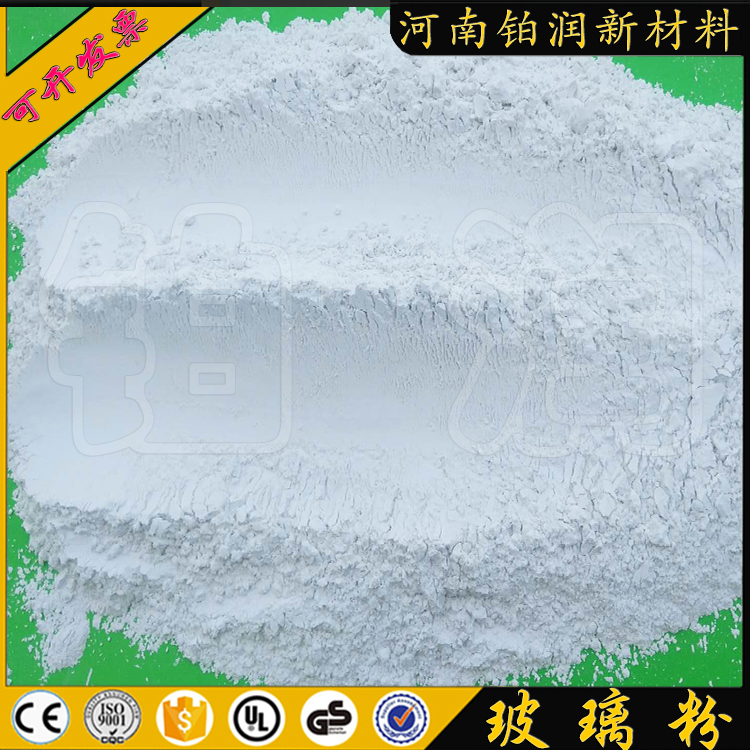 Ultra-fine low melting point lead-free glass powder Electronic construction industry sealing furniture paint coating wear-resistant filling special