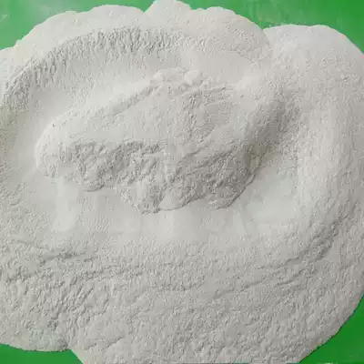 Platinum Run high-quality high-purity natural makeup special pearlescent mica powder nano cosmetic grade 500 grams nationwide
