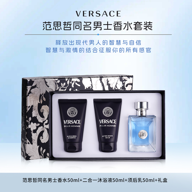 【618 Carnival】Authorized Store Versace Classic Eau De Parfum Set with Pink Diamond Crystal Shine for Women and Men Gift Box