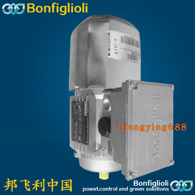 Italian Bonfiglioli BONFIGLIOLI brake motor Bonfiglioli motor BN80B4 0 75KW