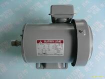 Mitsubishi 750WSF-JR 1HP Motor Japan Mitsubishi 0 75KW Motor