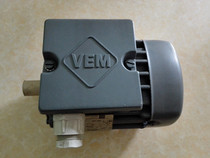 German VEM Motor VEM High Efficiency Energy Saving Motor