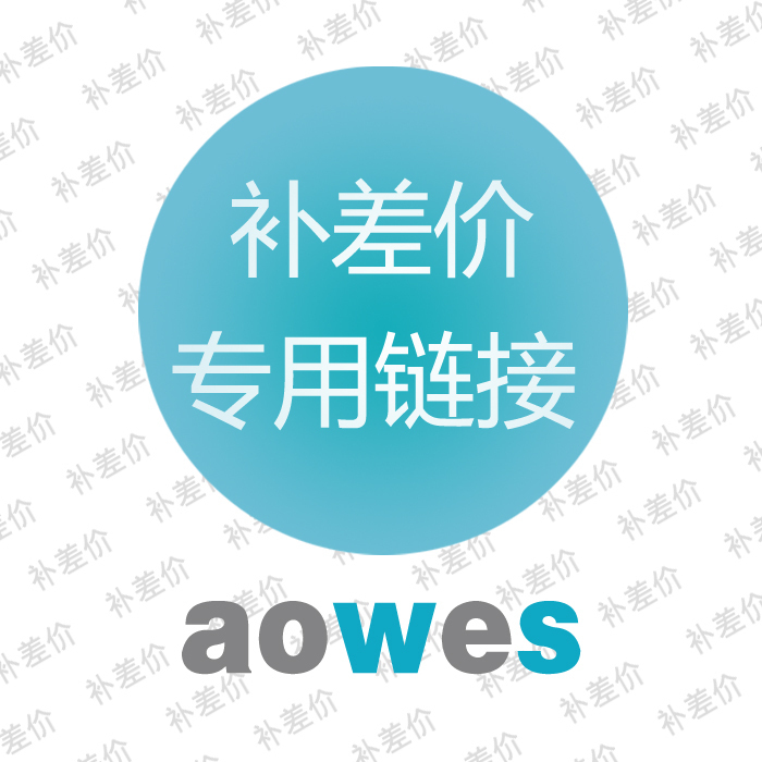 NEW WIND SYSTEM PIPING VENTILATOR AIR DUCT AIR PORT PURIFYING BOX SET BILLING PREMIUM PRICE DIFFERENCE EXCLUSIVE