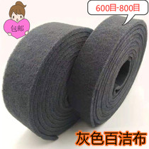 Gray fine wire cleaning cloth Polishing rust removal drawing deburring Kitchen cleaning dishwashing cloth 600 mesh-800 mesh