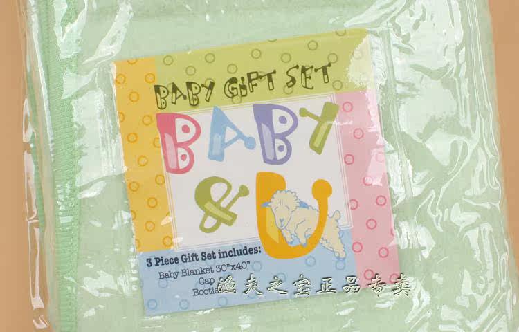 Coffret cadeau pour nouveau-né - Ref 1958437 Image 8