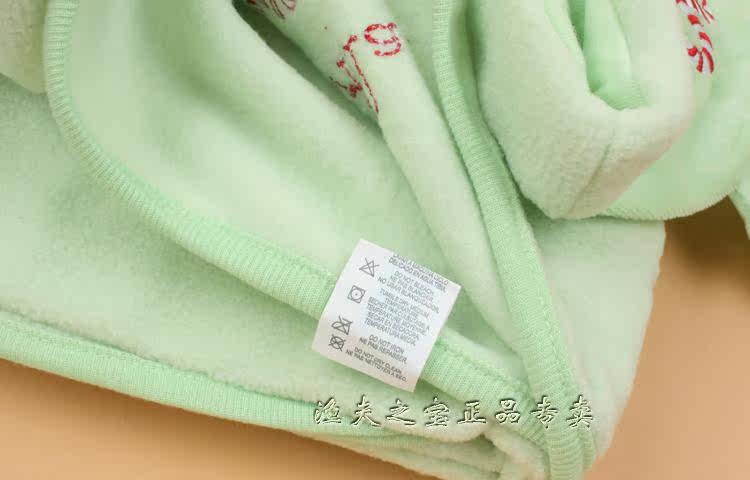 Coffret cadeau pour nouveau-né - Ref 1958437 Image 14