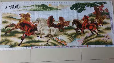 Eight Juntu new eight horses thread embroidery Eight Jun Xiongfeng one meter and five horses to succeed pure handmade cross stitch finished product