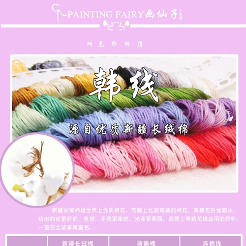 [Small] [Танк Apple Tank]