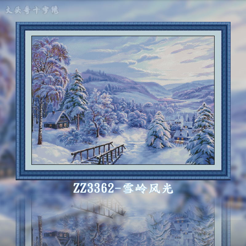梅花萬杂墨 水墨梅花与鸟png图片免费下载-素材zacztctt-88ICON