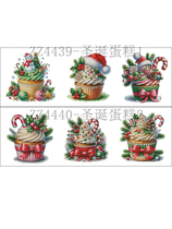 Christmas cake series cross stitch 2024 new style self-embroidered handmade living room bedroom vertical version cute cartoon entrance