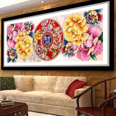 Mona Lisa cross stitch rich and auspicious figure copper money version 2020 new peony flower blooming rich and auspicious thread embroidery living room