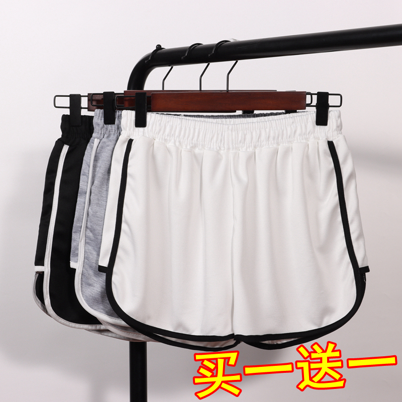 2023 Men's Trendy Shorts, Loose-Fitting Sleep Shorts, Running Shorts, Home Sleep Shorts, Summer Casual Shorts