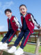 新款幼儿园园服棒球服校服套装中小学生儿童班服春秋装夏季三件套