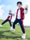 新款幼儿园园服棒球服校服套装中小学生儿童班服春秋装夏季三件套