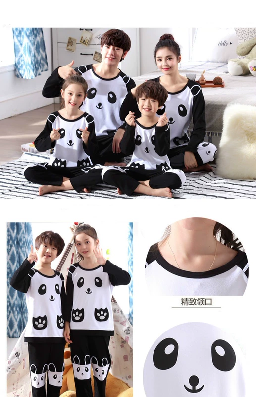 Bộ đồ ngủ cha mẹ trẻ em mùa thu dài tay cotton gia đình ba bộ đồ ngủ hoạt hình lợn pecs mẹ và con gái phục vụ nhà mùa đông