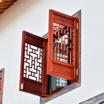 Dongyang wood carving antique doors and windows Chinese style partitions porch screens hollow solid wood lattice carved windows flower windows customization