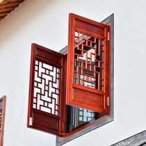 Yang East Yang Wood Carving Imitation Ancient Doors And Windows Chinese Partition Xuanguan Screen Hollowed-out Solid Wood Flower Lattice Carved Window Flower Windows Custom-made