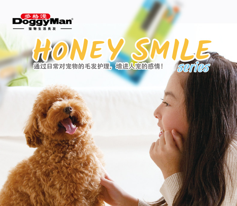 83871-83872-83873-HS NAIL SHEAR_01.JPG