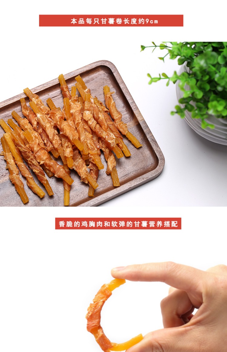 Gia đình chó nổi tiếng đa trọng lực của Nhật Bản với gà xung quanh cuộn khoai lang lớn thức ăn của chó