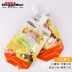 Nhật Bản Dougan Love Dog Sữa Jelly 100g Trái dừa Khoai lang ngọt Khoai tây Hương vị Pudding Mùa hè Đồ ăn nhẹ cho chó hạt zenith cho chó con Đồ ăn vặt cho chó