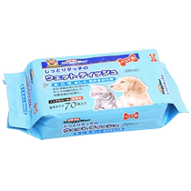 Japanese doggyman pet wet wipes 70 pumps deodorizing hair-beautifying non-irritating cat and dog wet wipes