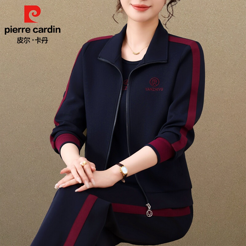 Pierre Cardin Women's Sportswear Set, Loose Fit, Large Size, Zip-Up Cardigan, Color-Blocked Casual Wear, 2026 Spring and Autumn Three-Piece Set