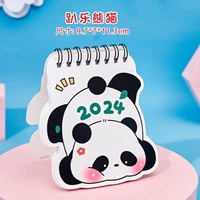 Langle Panda Alien Calendar [Размеры ссылаются на правильное изображение