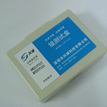 Nickel Detection Kit Heavy Metal Nickel Ion Test Package Electroplating Sewage Discharge Nickel Content Colorimetric Tube Ni2