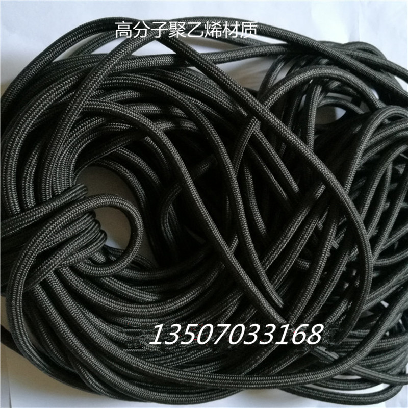 3-8MM Dalima polyethylene core-spun rope PE traction rope climbing safety rope hanging Wia rope wear-resistant