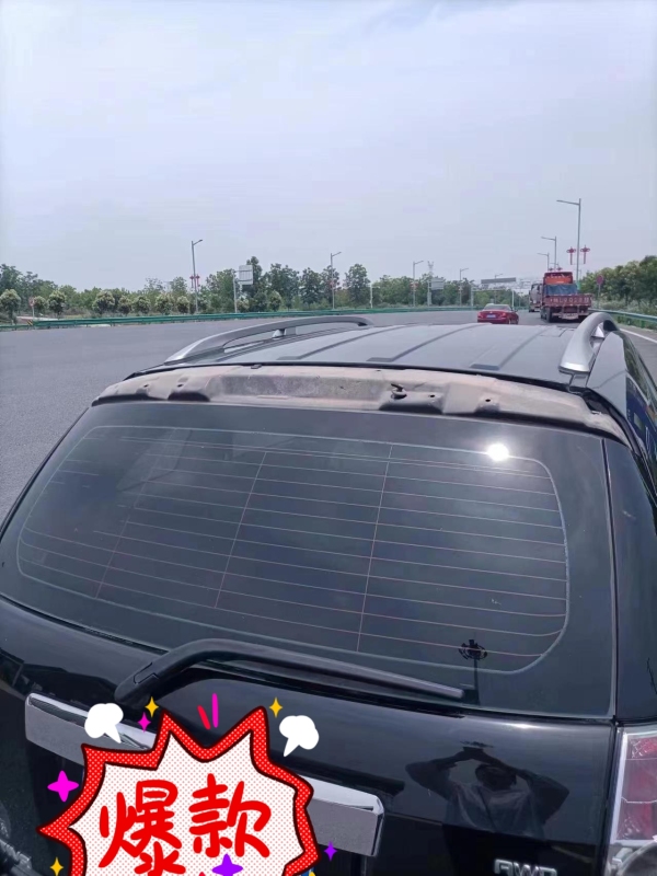 Suitable for 12-17 Chevrolet Captiva Rear Spoiler Assembly High-Mounted Brake Light Rear Spoiler Assembly High-Mounted Brake Light