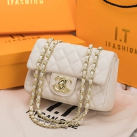 Белая маленькая подарочная коробка, комплект