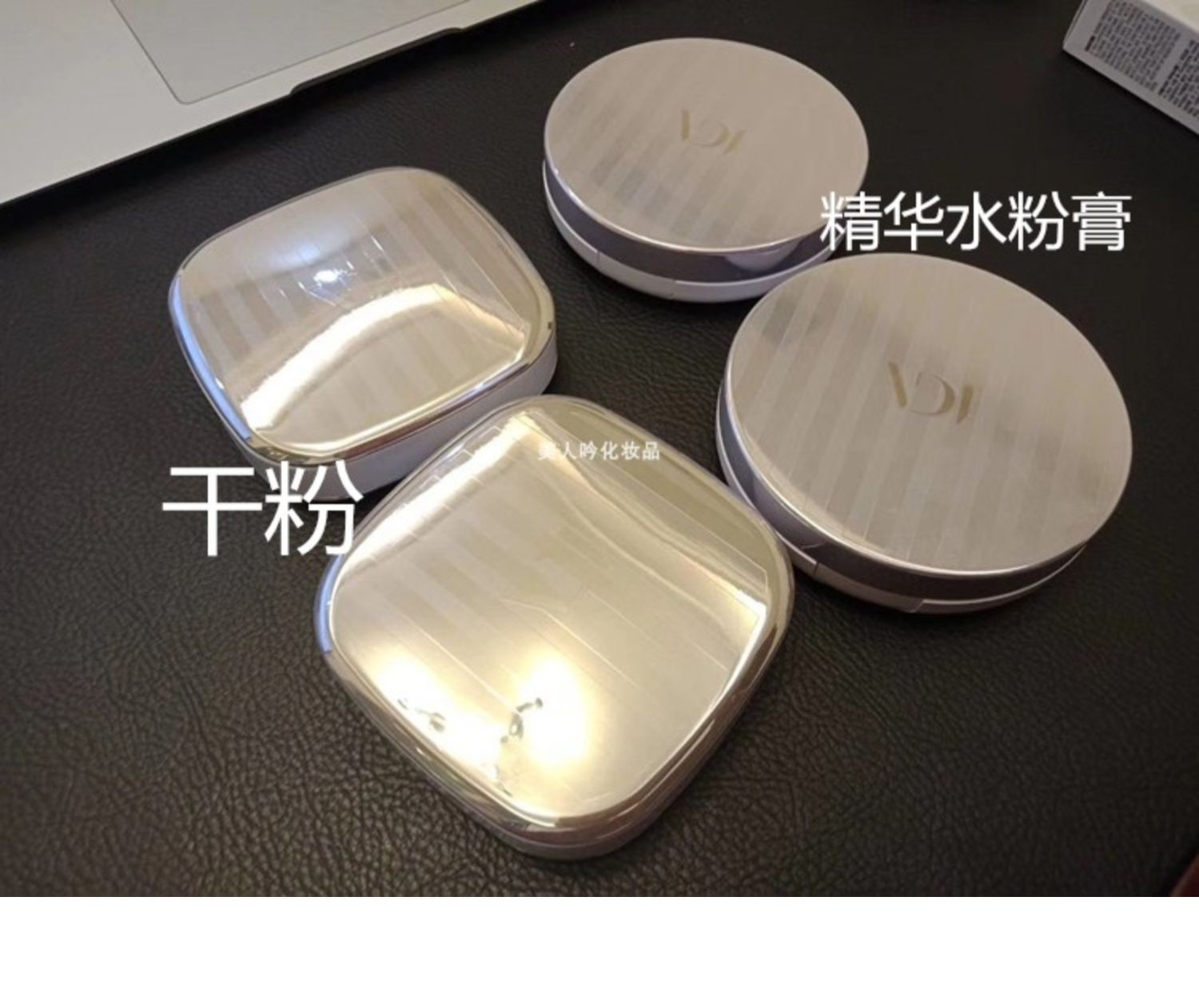 Hàn Quốc vdl bột khô tòa án phù thủy Trịnh Liyuan VDI bánh bột - Bột nén phấn maybelline