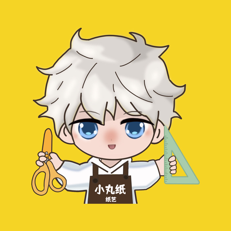 小丸纸工作室的LOGO