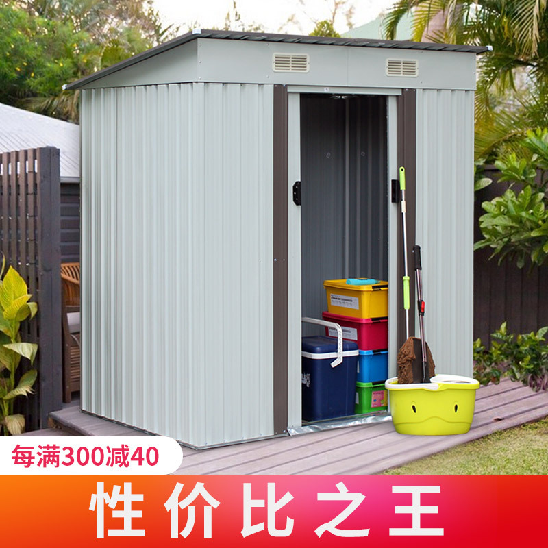 Outdoor Tool Shed, Modular House, Outdoor Simple House, Activity Storage Room, Storage Room, Small House, Garden Shed Outdoor Tool Shed, Modular House, Outdoor Simple House, Activity Storage Room, Storage Room, Small House, Garden Shed