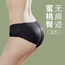 Natural beauty gluteal underpants female high waistline Belly Peach Hip Lift Hip plastic with glutes and hip without any marks.