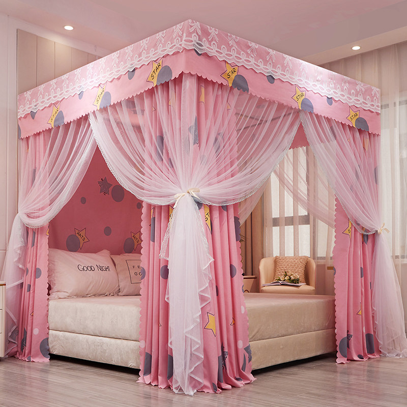Home bedroom blackout bed curtain one-piece mosquito net dust-proof blackout cloth 1 5 meters thickened windproof floor-to-ceiling bed curtain