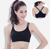 Đặc biệt hàng ngày vẻ đẹp liền mạch trở lại dây đai hàng đầu bọc ngực áo ngực sinh viên cơ sở đồ lót phụ nữ áo chống sốc thể thao áo tập adidas