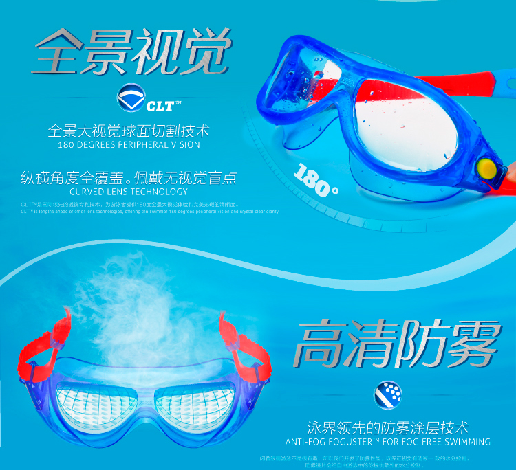 Dòng sản phẩm dành cho giới trẻ dòng kính mặt nạ cát Pigeon Phantom của Úc (Nâng cấp) kính bơi có độ cận