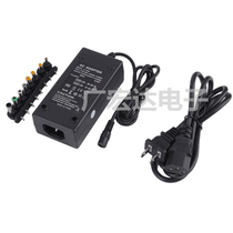 96Wuniversal laptop charger 12-24V adjustable power adapt