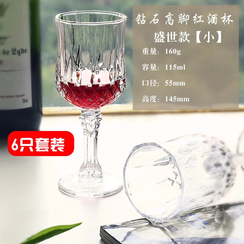 Tinh thể châu Âu thủy tinh đỏ rượu vang thủy tinh cốc nhà rượu sâm banh thủy tinh đỏ rượu vang thủy tinh đặt rượu vang