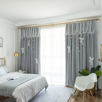  Nordic hollow star curtains Net red ins princess style simple modern full shading bedroom living room finished bay window