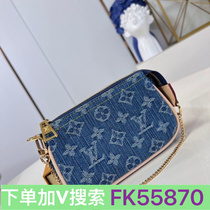 Portable fairy shoulder crossbody carry-on womens bag 00995