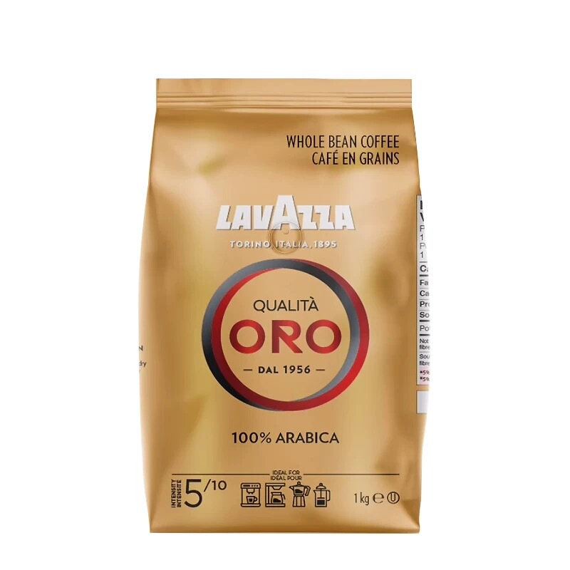 Canada Direct Mail Lavazza Italian-Style Rich Medium Roast Coffee Beans 1kg