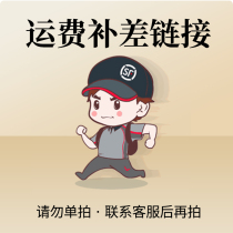 How much to make up the difference in postage please contact customer service before shooting