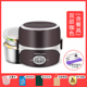 bình đựng cơm giữ nhiệt Rongshida hộp cơm điện có thể được cắm vào vật liệu cách nhiệt tự nấu nóng với cơm nấu cơm trắng nồi cơm điện nhân viên văn phòng - Hộp cơm điện sưởi ấm hộp com cắm điện lock&lock