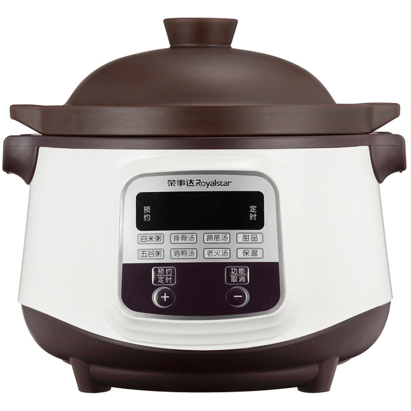 Rongshida electric stew pot household ceramic porridge special pot does not overflow pot soup pot automatic intelligent plug-in 2l