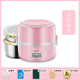 bình đựng cơm giữ nhiệt Rongshida hộp cơm điện có thể được cắm vào vật liệu cách nhiệt tự nấu nóng với cơm nấu cơm trắng nồi cơm điện nhân viên văn phòng - Hộp cơm điện sưởi ấm hộp com cắm điện lock&lock