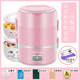 bình đựng cơm giữ nhiệt Rongshida hộp cơm điện có thể được cắm vào vật liệu cách nhiệt tự nấu nóng với cơm nấu cơm trắng nồi cơm điện nhân viên văn phòng - Hộp cơm điện sưởi ấm hộp com cắm điện lock&lock